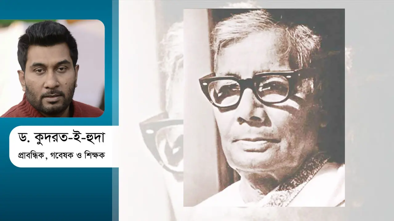 জসীমউদ্দীন বাংলা সাহিত্য বলতে কী বুঝতেন!