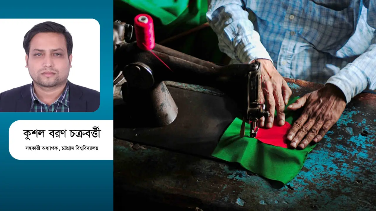 স্বাধীনতা-হীনতায় কে বাঁচিতে চায়?