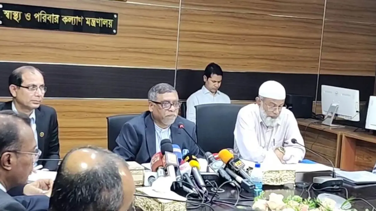 শুধুমাত্র পাস করলেই বেসরকারি মেডিকেল কলেজে ভর্তি নয়