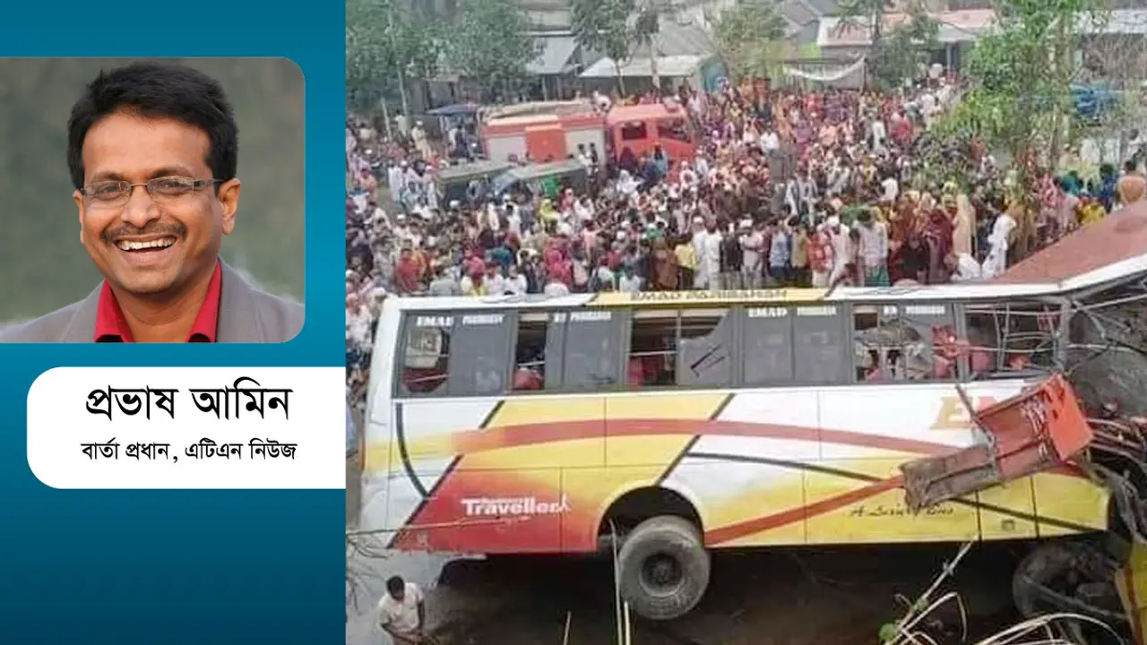 যেটা দিতে পারব না, সেটা কেড়ে নেওয়ারও অধিকার নেই