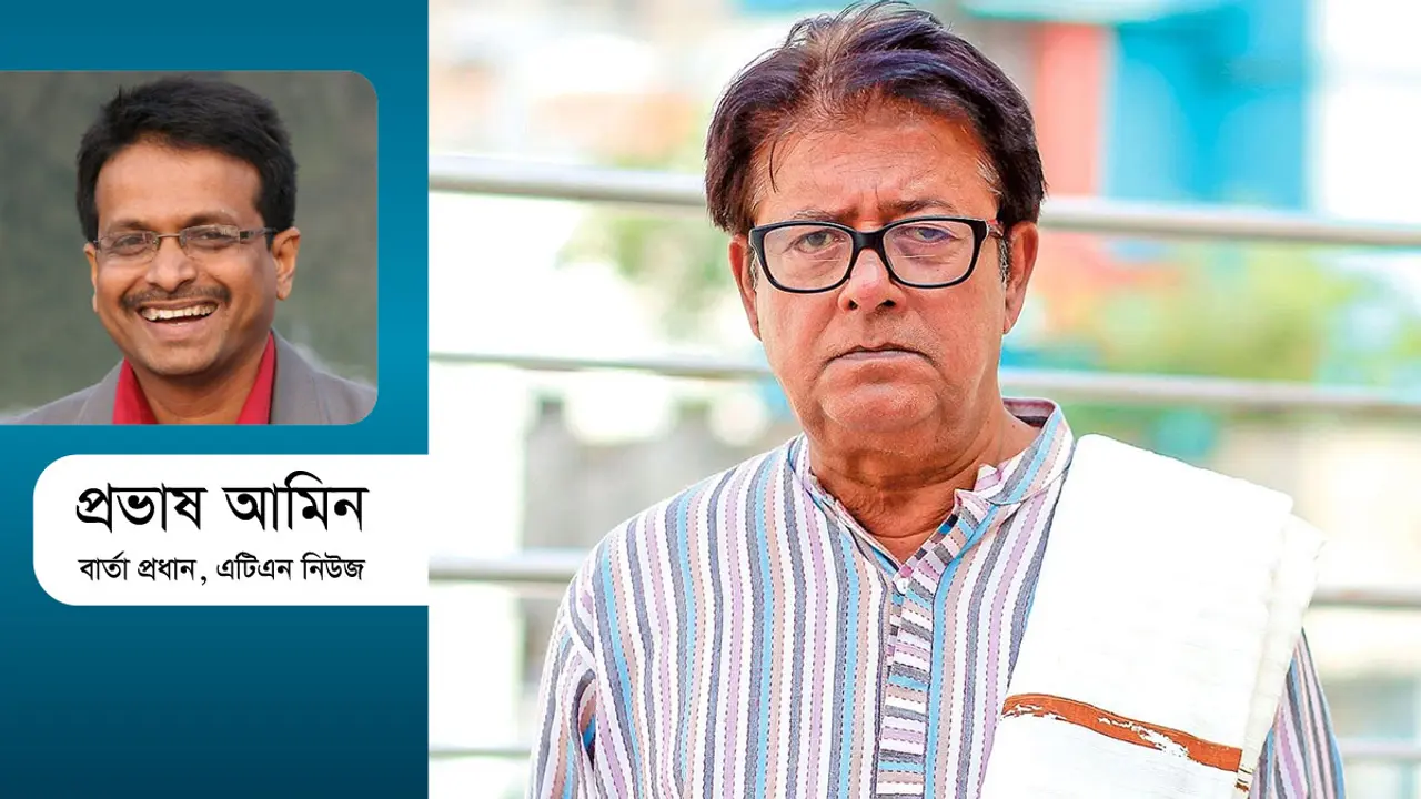 রুচির দুর্ভিক্ষের দায় কার?