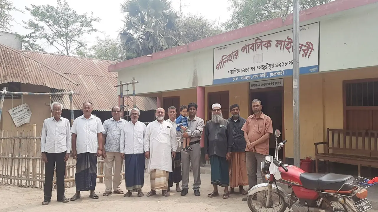 নিবন্ধন পাচ্ছে সেই পানিহার পাবলিক লাইব্রেরি