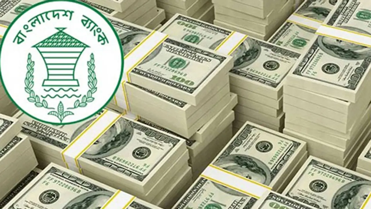 ফেব্রুয়ারিতে রেমিট্যান্স এলো ১৫৬ কোটি ডলার