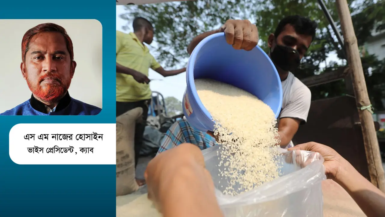 দ্রব্যমূল্যের ঊর্ধ্বগতি : সংসার আর চলে না
