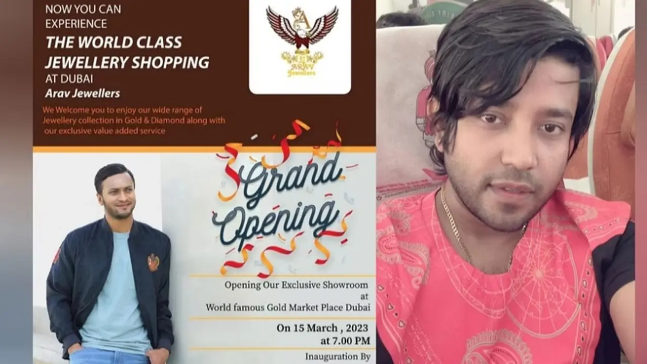 পুলিশ হত্যা মামলার আসামির দোকান উদ্বোধনে দুবাইয়ে সাকিব
