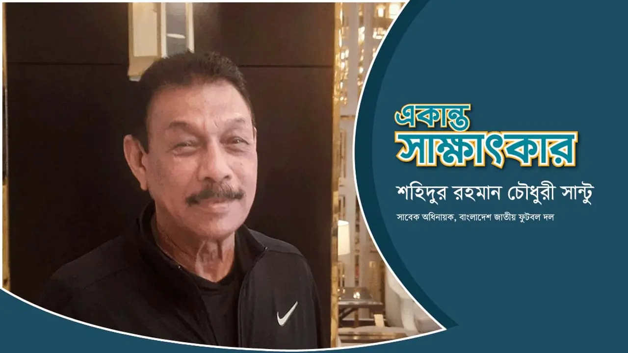 ‘১:১ বেশি উপভোগ করতাম’