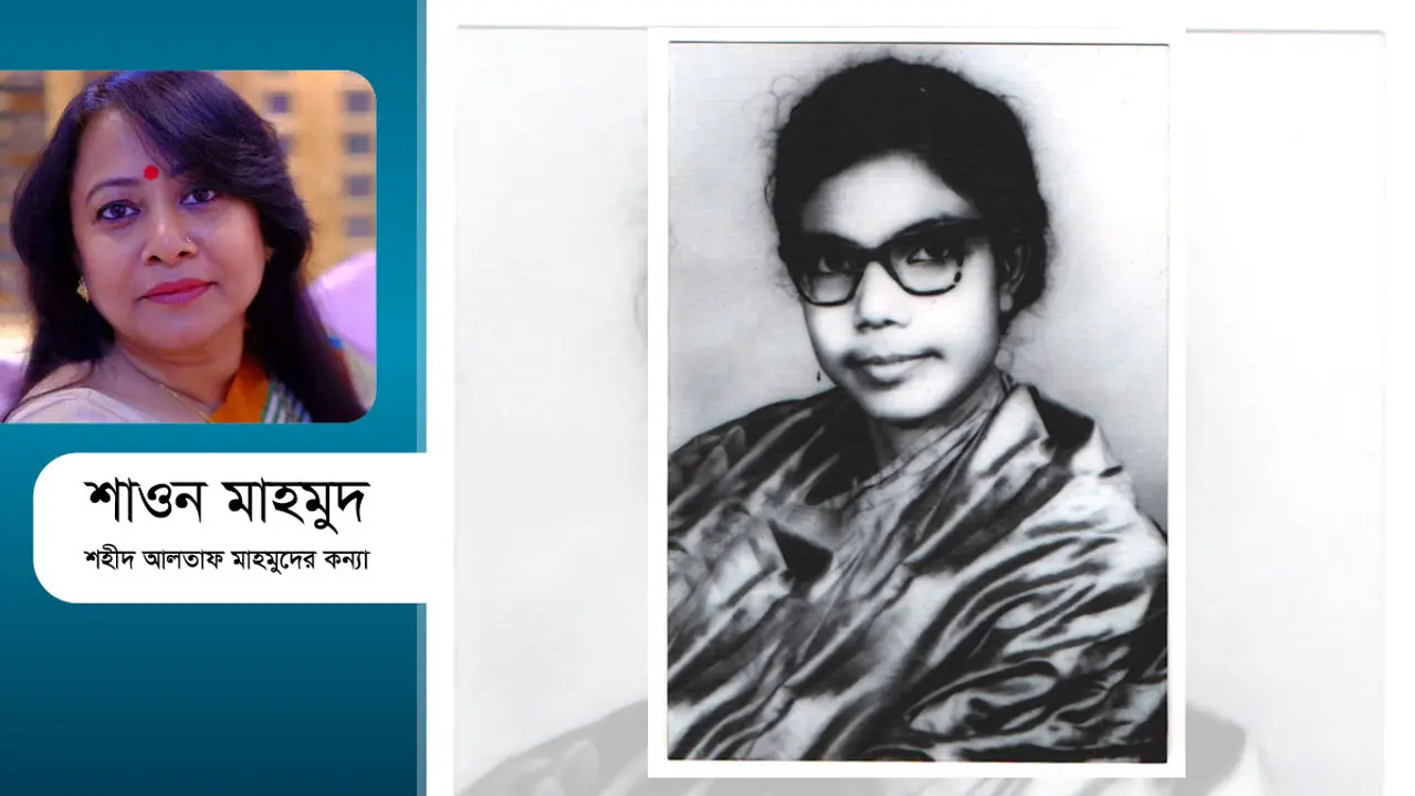 মেহেরুন্‌নেসা : প্রথম বুদ্ধিজীবী মহিলা কবি
