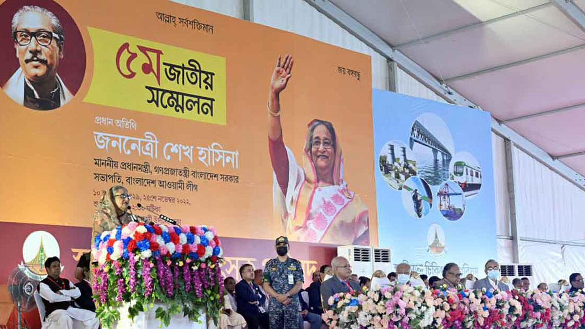 dhakapost