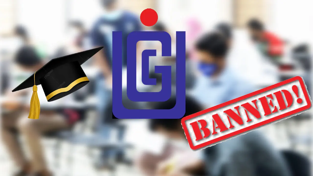 ৮ বেসরকারি বিশ্ববিদ্যালয়ে ভর্তিতে নিষেধাজ্ঞা আসছে