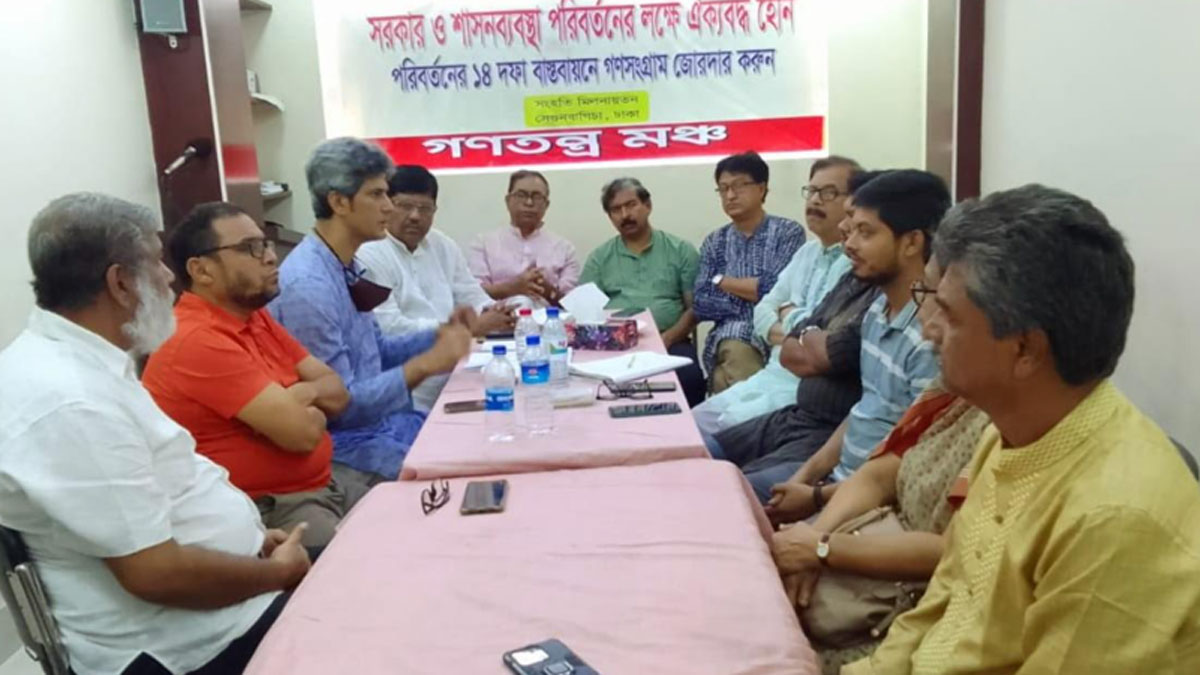 গণতন্ত্র মঞ্চের বৈঠকে অংশ নিয়ে জোট ছাড়ার কারণ জানালেন নুর