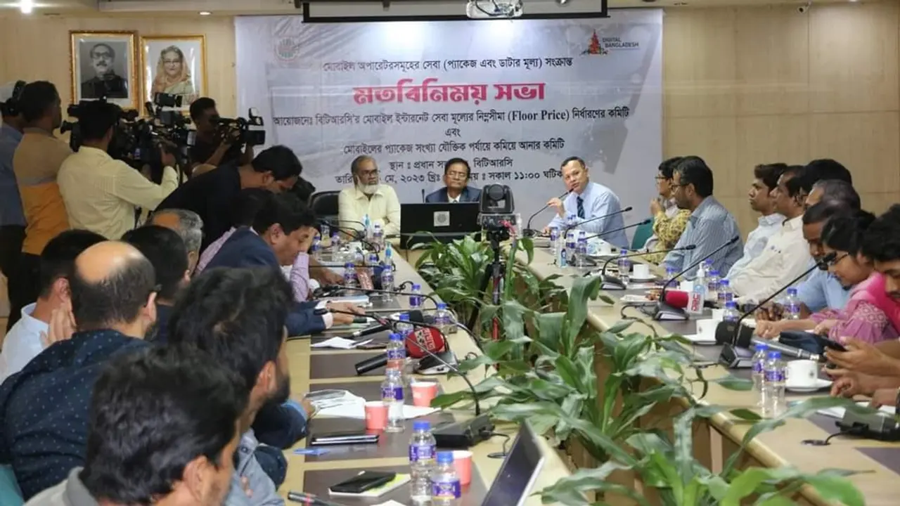অপারেটরদের প্যাকেজ ও ব্যয় যাচাই করছে বিটিআরসি