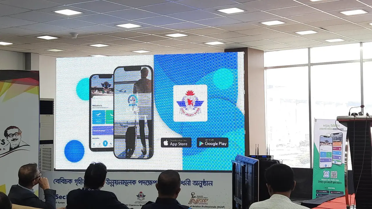 এক অ্যাপে মিলবে ফ্লাইটের হালনাগাদ সব তথ্য