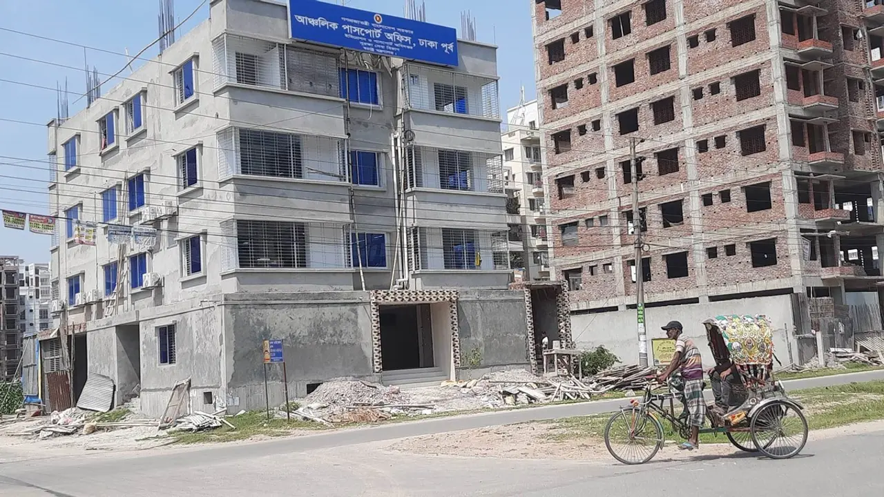আফতাবনগর পাসপোর্ট অফিস উদ্বোধন রোববার