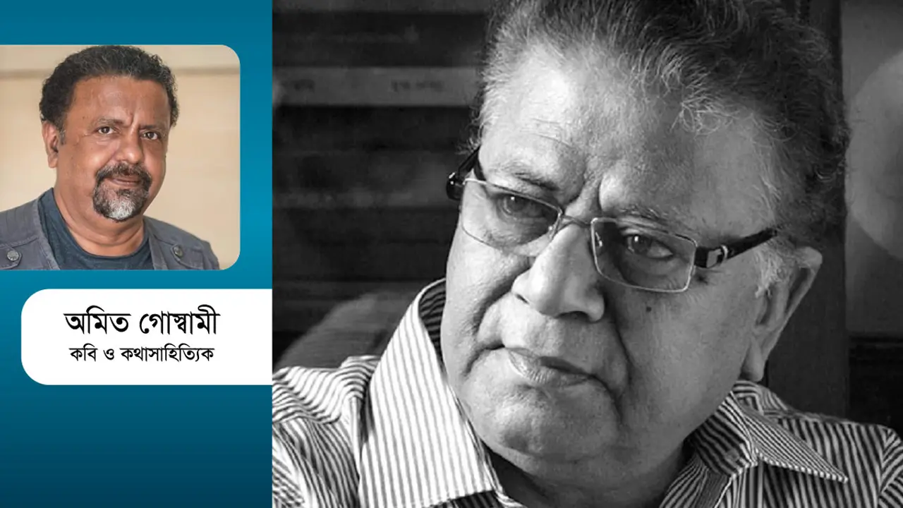 সাহিত্যের ‘কালপুরুষ’ হলেন অদৃশ্য