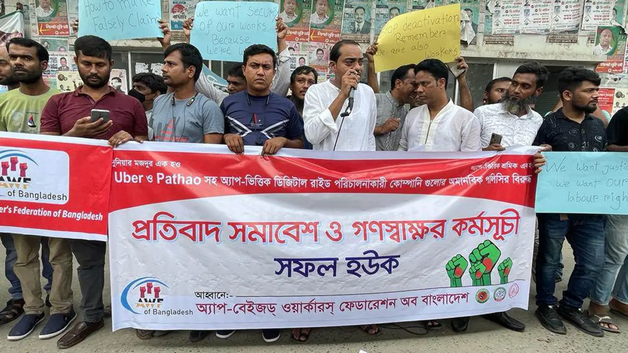 সর্বনিম্ন ১৫০ টাকা ভাড়া নির্ধারণ চান অ্যাপভিত্তিক বাইক চালকরা