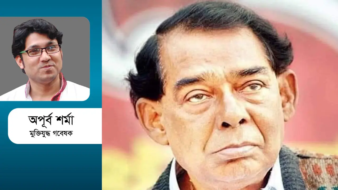 সুরঞ্জিত সেনগুপ্ত : অনন্য মুক্তিসংগ্রামী