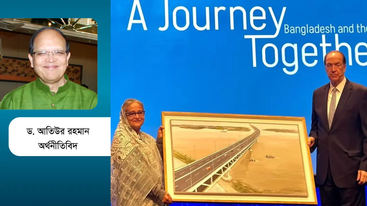 বিশ্ব দরবারে ‘আরেক বাংলাদেশ’র গল্প বলছেন শেখ হাসিনা