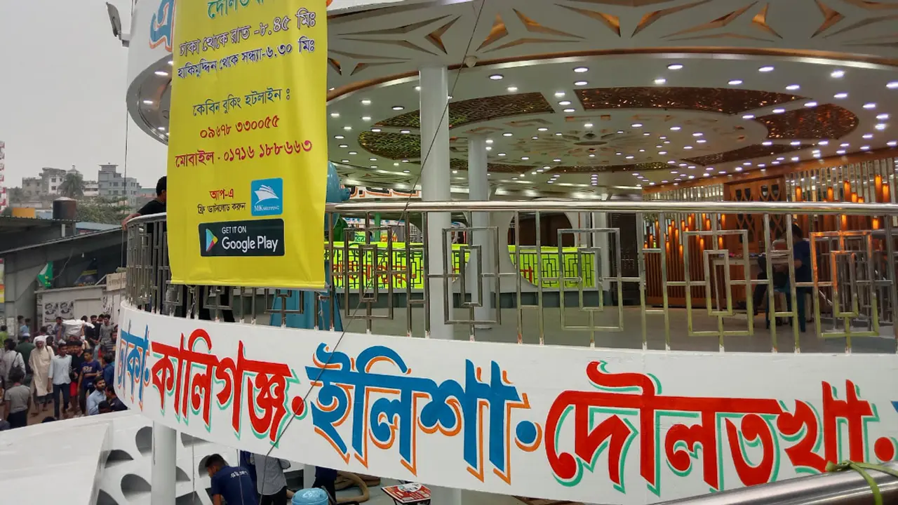 ভোলার সঙ্গে সারা দেশের নৌ যোগাযোগ বন্ধ