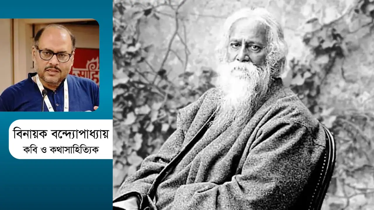 অন্তরে আজ দেখব