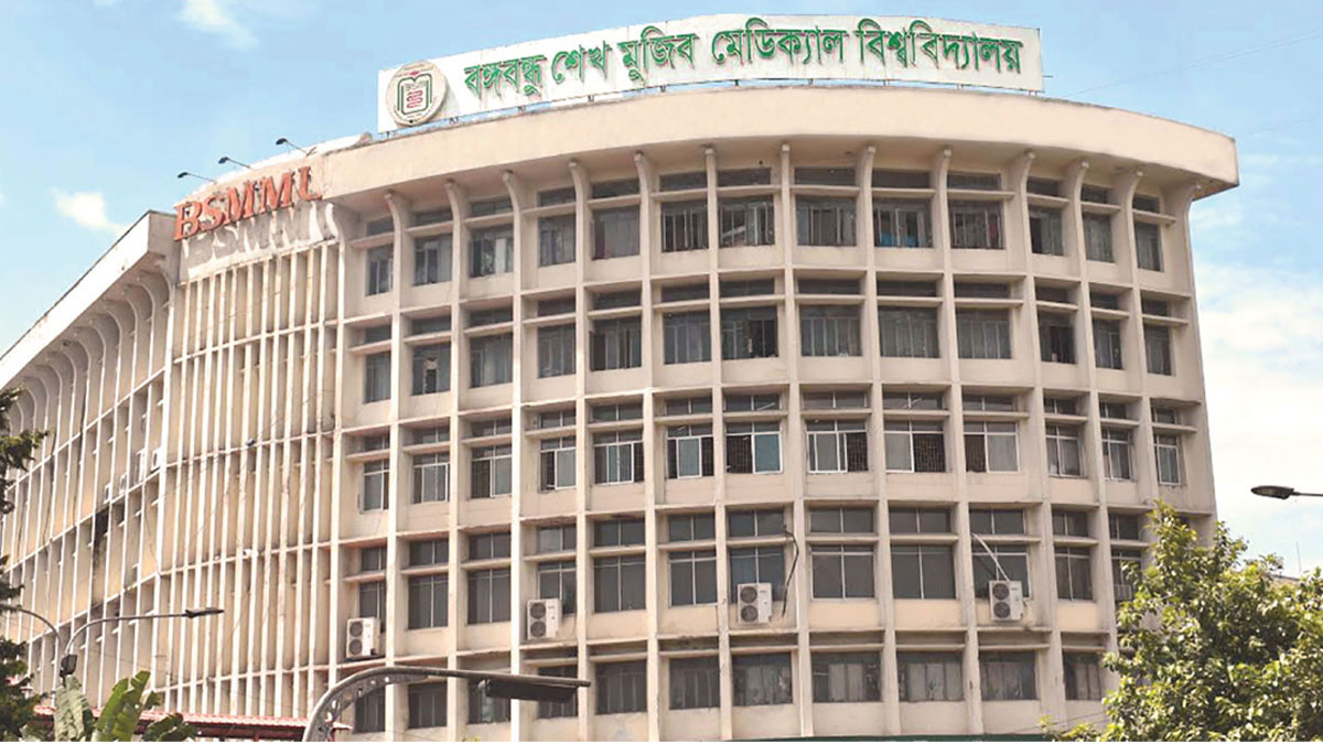 dhakapost