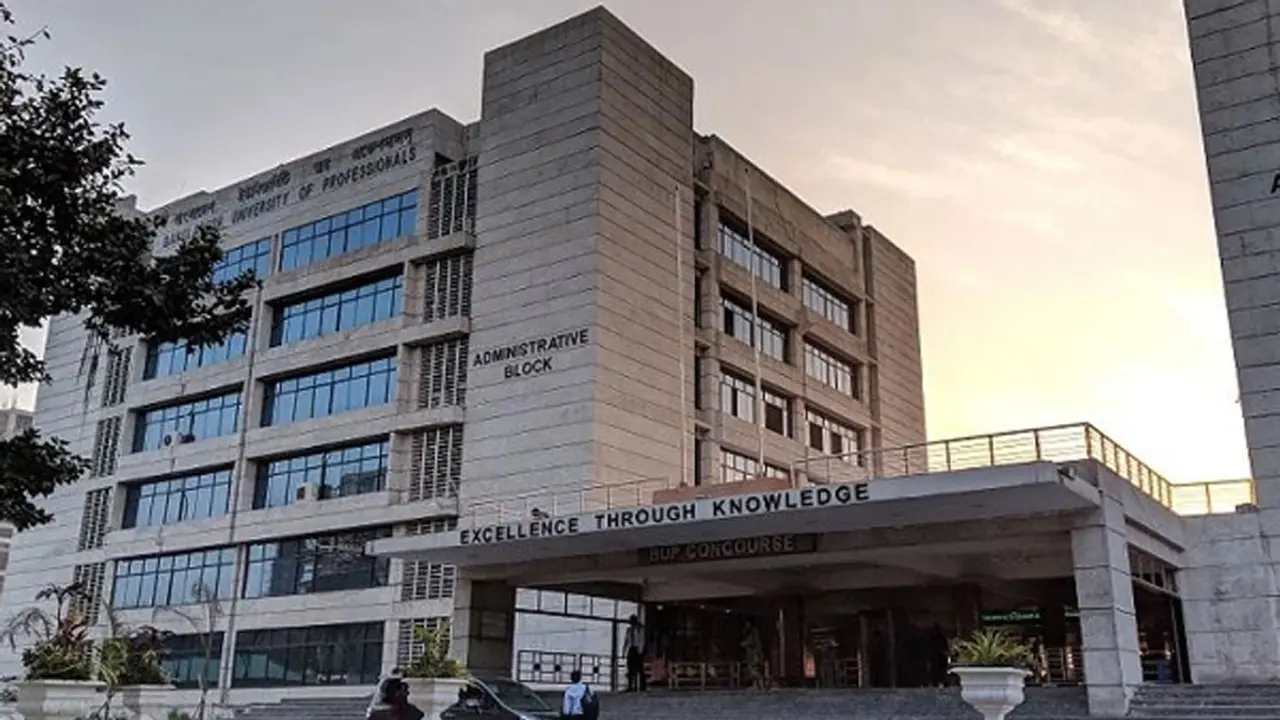 বিইউপির স্নাতক ভর্তি পরীক্ষার ফল প্রকাশ