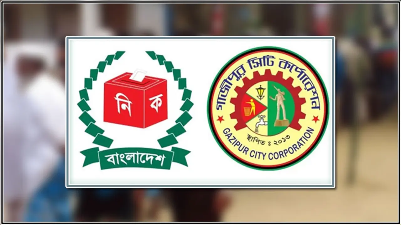 ‘নৌকা ছাড়া কেউ কেন্দ্রে আসতে পারবে না’ বলা আজিজুরকে ইসিতে তলব