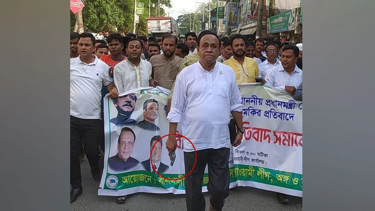 অস্ত্র হাতে মিছিলের নেতৃত্বে এমপি মোস্তাফিজ, তদন্তে নেমেছে পুলিশ