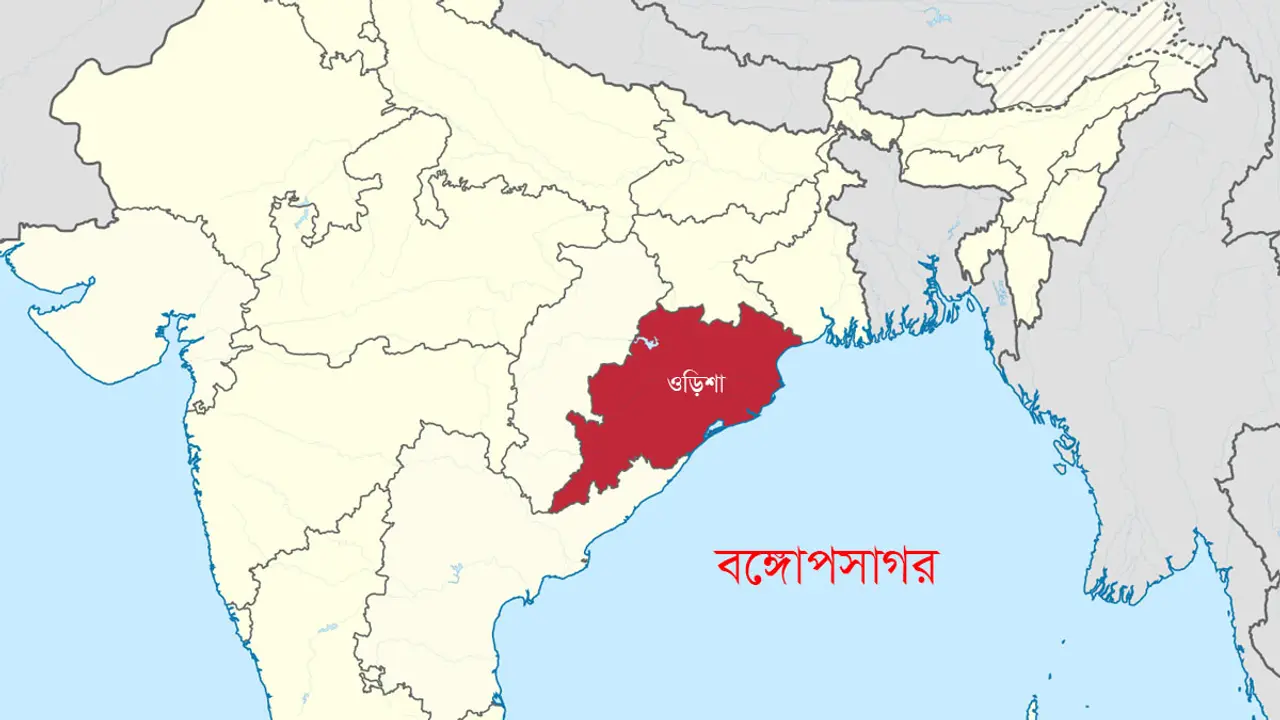 ঘূর্ণিঝড় মোখা : এখন থেকেই লোক সরানোর নির্দেশ ওড়িশার মুখ্যমন্ত্রীর