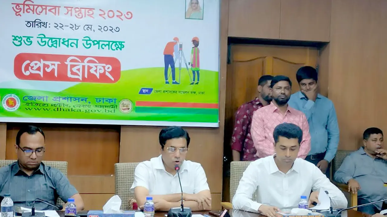 ৯ দিনে নামজারি করছে ঢাকা জেলা প্রশাসন 
