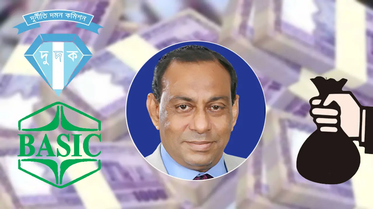 ‘বেসিক ব্যাংক’ নামের গলার কাঁটা উপড়ে ফেলতে চায় দুদক