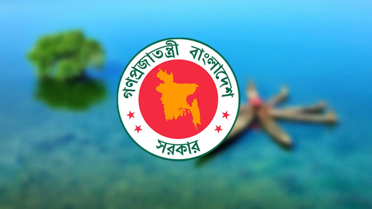 হাওরের পানি দূষণ করলে ৫ বছরের জেল
