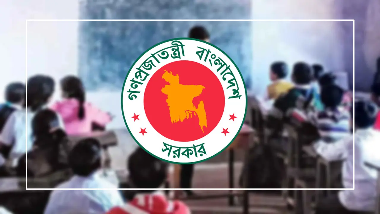 নির্বাচনী বছরেও বাড়ছে না এমপিও খাতের বরাদ্দ