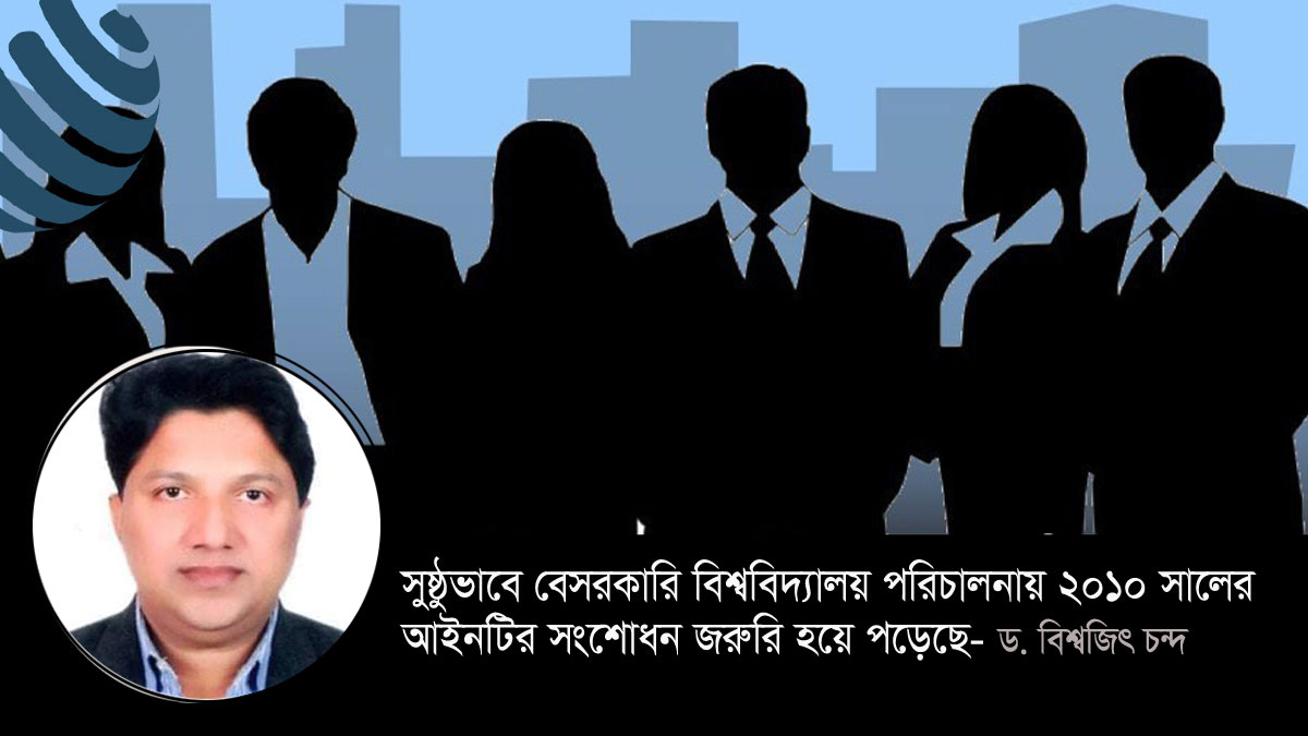 dhakapost