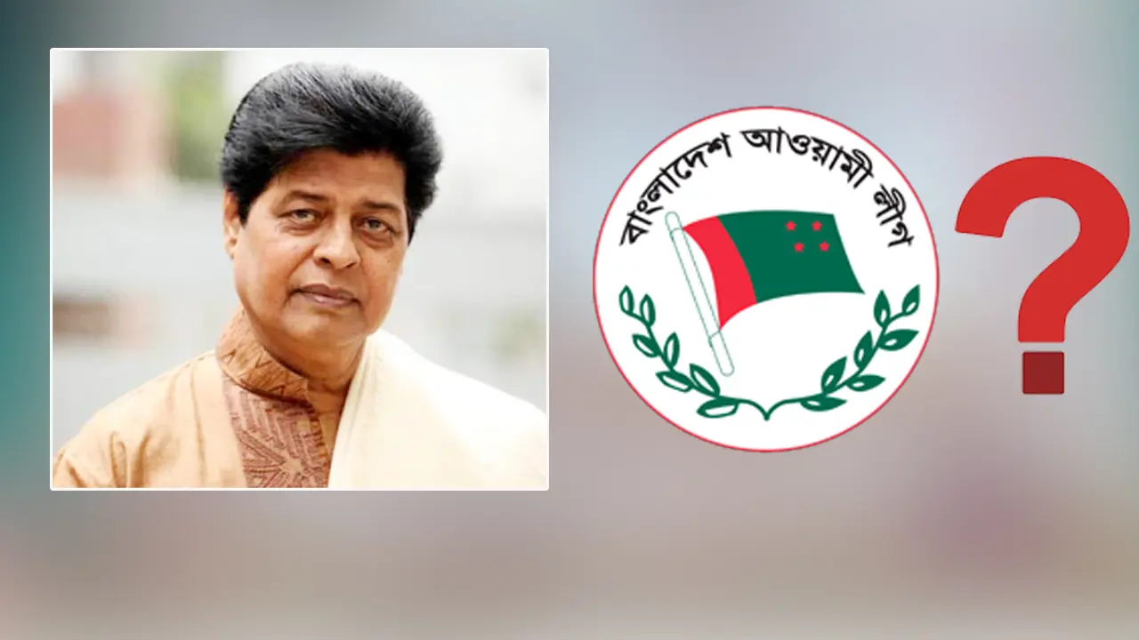দল নাকি বিনোদন জগৎ, কোথা থেকে প্রার্থী নেবে আওয়ামী লীগ