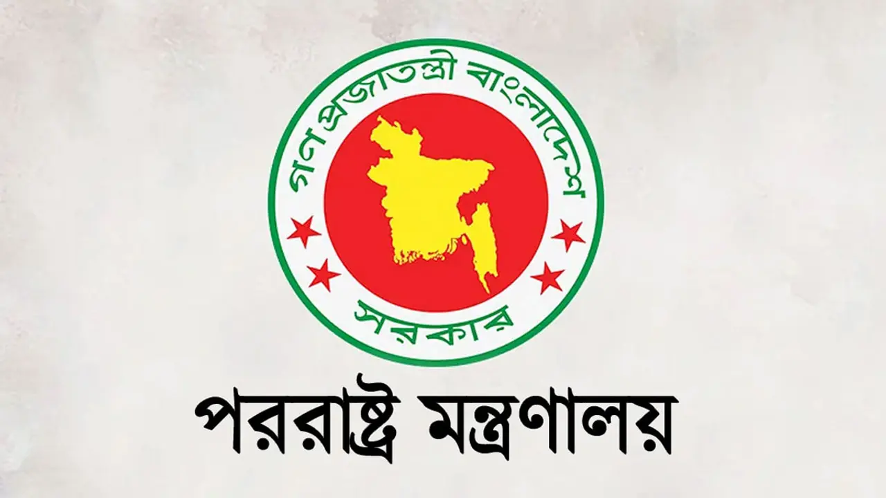 গাড়ি নিলে হাজার ডলার, এসকর্ট সুবিধায় ৩০০ ডলার