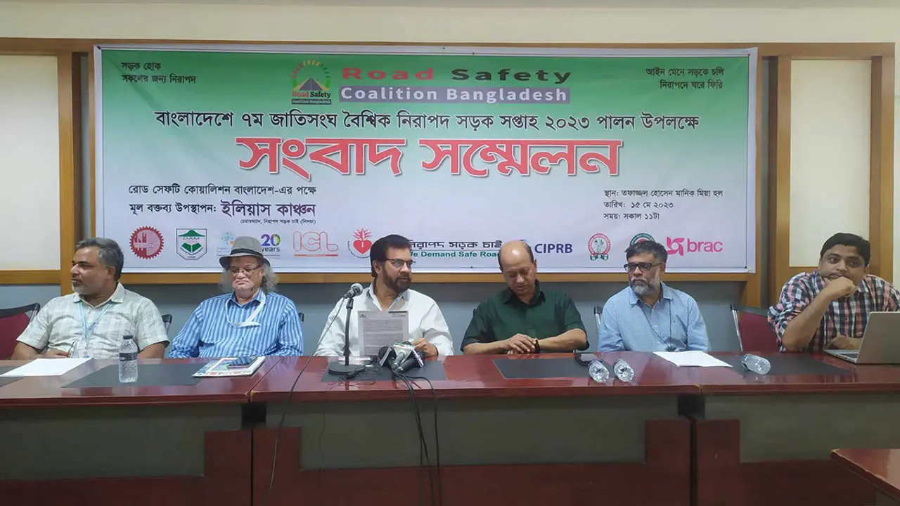 নিরাপদ সড়ক গড়তে পৃথক আইনি কাঠামো তৈরিসহ ৩ দফা দাবি