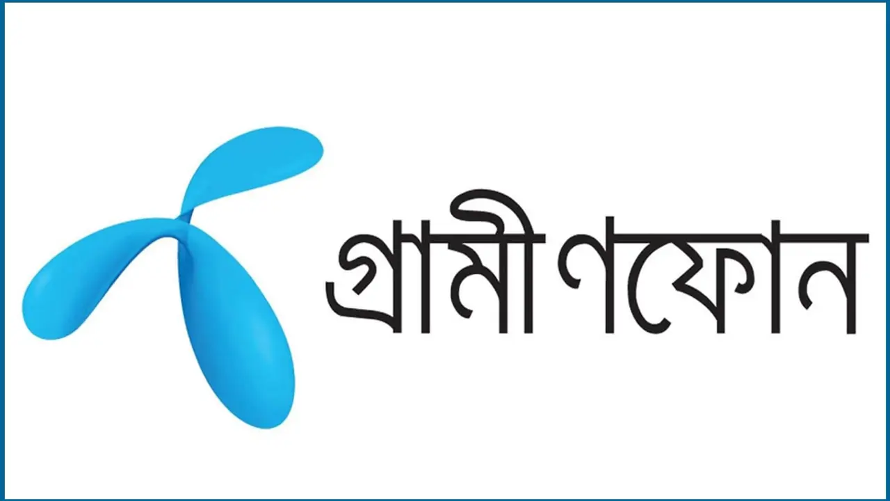 ৬ ঘণ্টা বন্ধ থাকবে গ্রামীণফোনের রিচার্জ