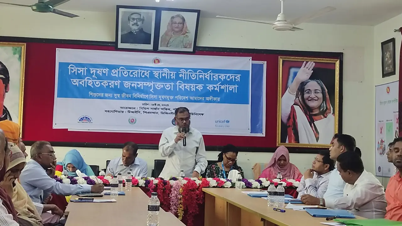 পটুয়াখালীর ৪৬ শতাংশ শিশুর দেহে মিলেছে মাত্রাতিরিক্ত সিসা