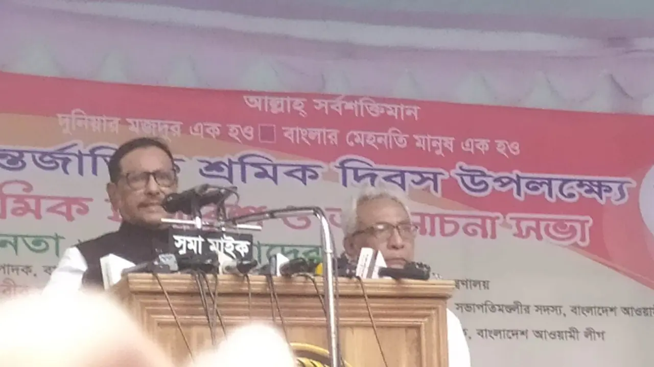 রাজনীতিতে পরাজিত বিএনপি এখন অর্থনীতিতে আগুন জ্বালাতে চায় : কাদের