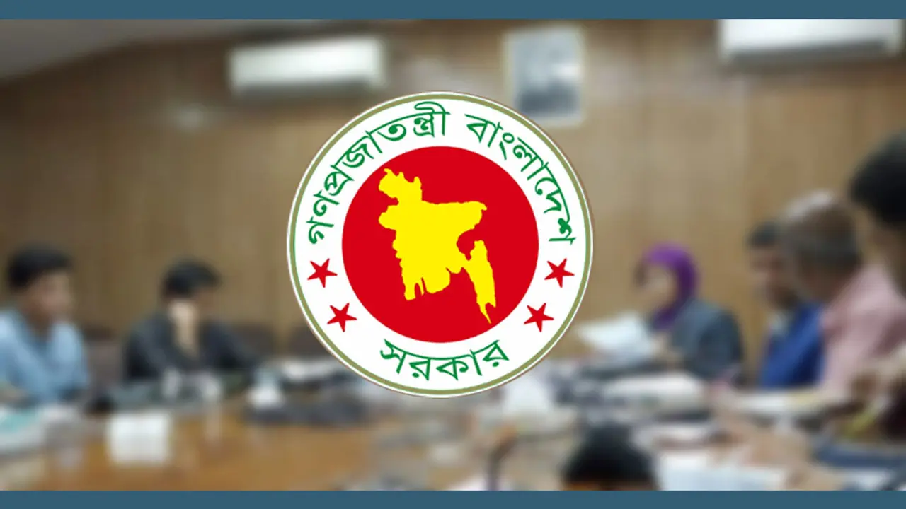 ৬৬ কোটি টাকায় সাড়ে ১২ হাজার টন চিনি কিনবে সরকার