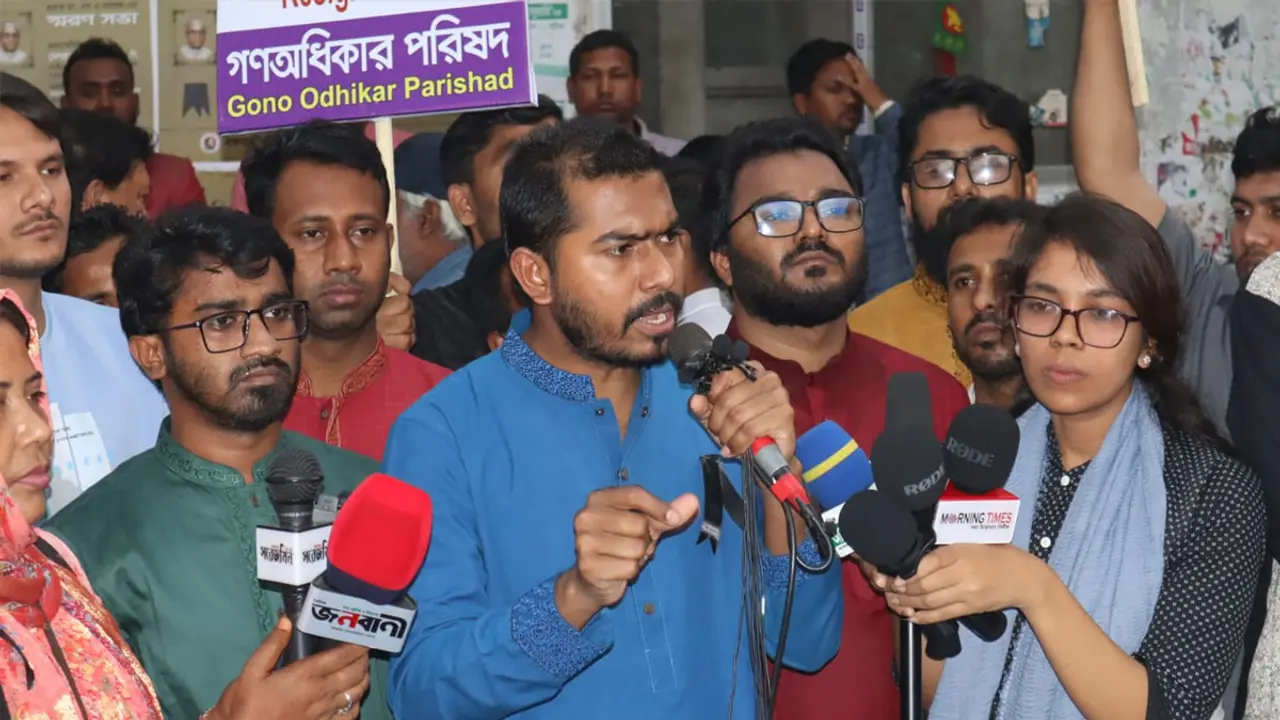 গণতন্ত্র মঞ্চ থেকে বেরিয়ে যাওয়ার ঘোষণা নুরের