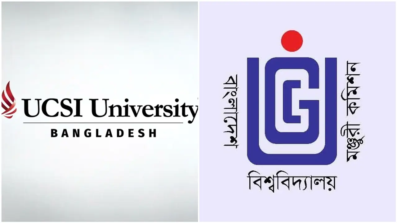 অনুমোদন ছাড়াই ইউসিএসআইয়ে শিক্ষার্থী ভর্তির বিজ্ঞাপন