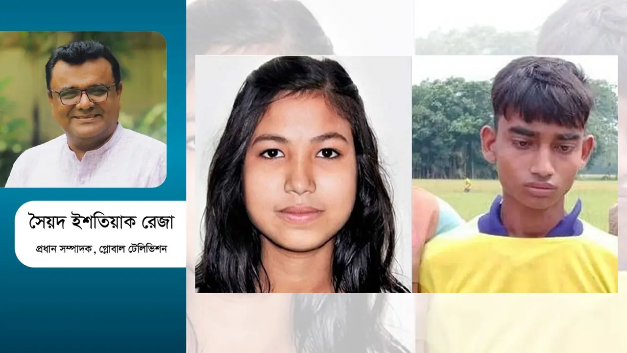 মুক্তি রাণী বর্মণের ঘটনায় বাস্তবতা কি বদলাবে?