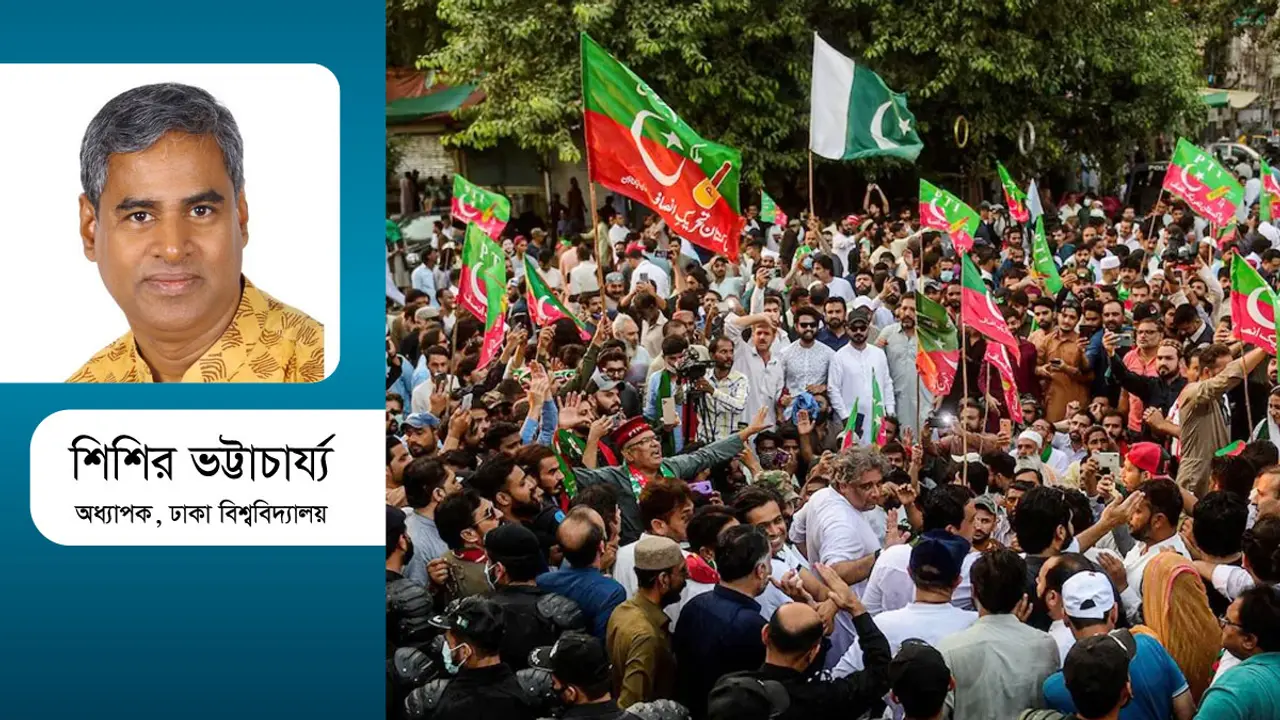 পাকিস্তান : তথাপিও মোর গুরু নিত্যানন্দ রায়!
