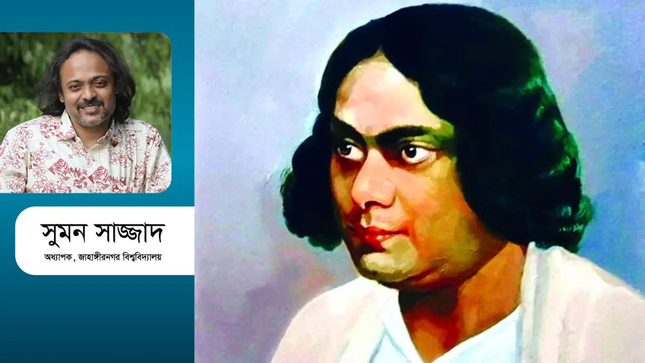 নজরুলের ‘জাতি’ পরিচয় কী?