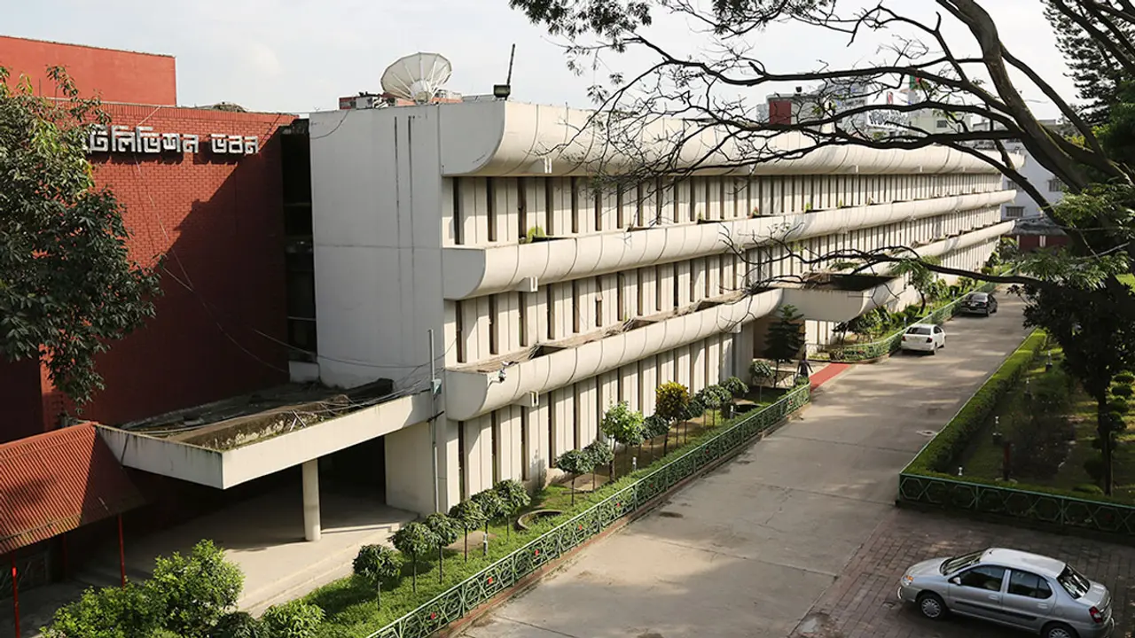বিটিভিতে বিশাল নিয়োগ, নিচ্ছে ১৩৪ জন