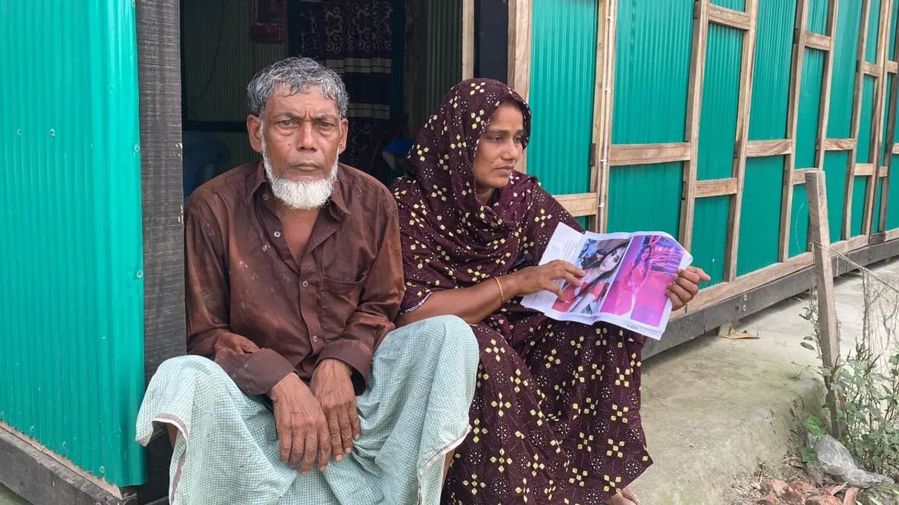 দুবাইয়ে পাচারকারীদের হাত থেকে মেয়েকে ফিরে পেতে বাবা-মায়ের আকুতি