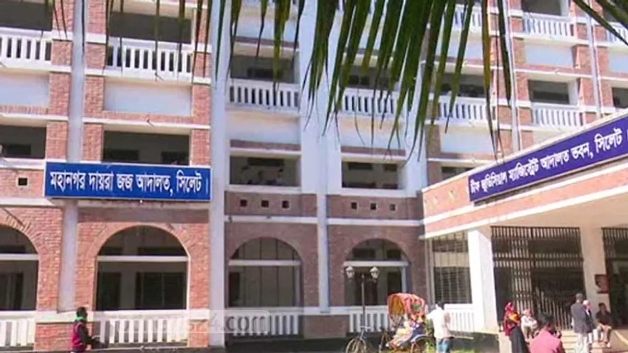 সিলেটে হত্যা মামলায় ৩ আসামির যাবজ্জীবন