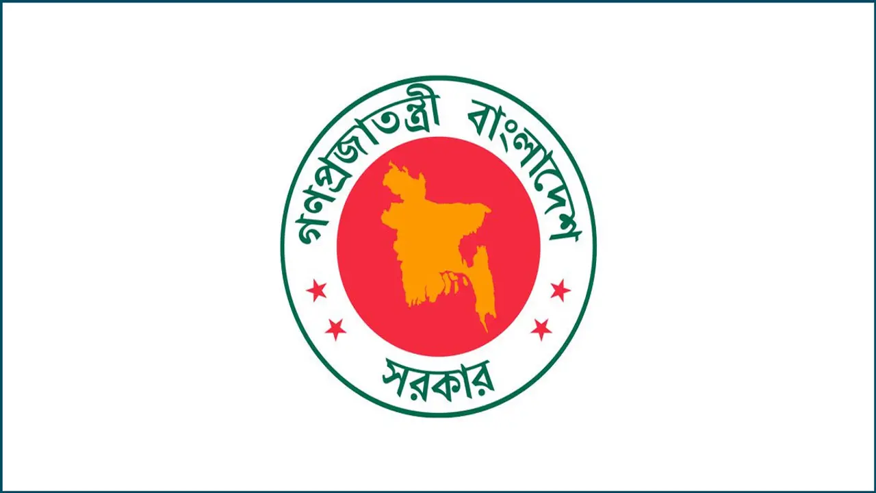 বিদেশি দূতদের আর বাড়তি প্রটোকল সুবিধা দেবে না সরকার