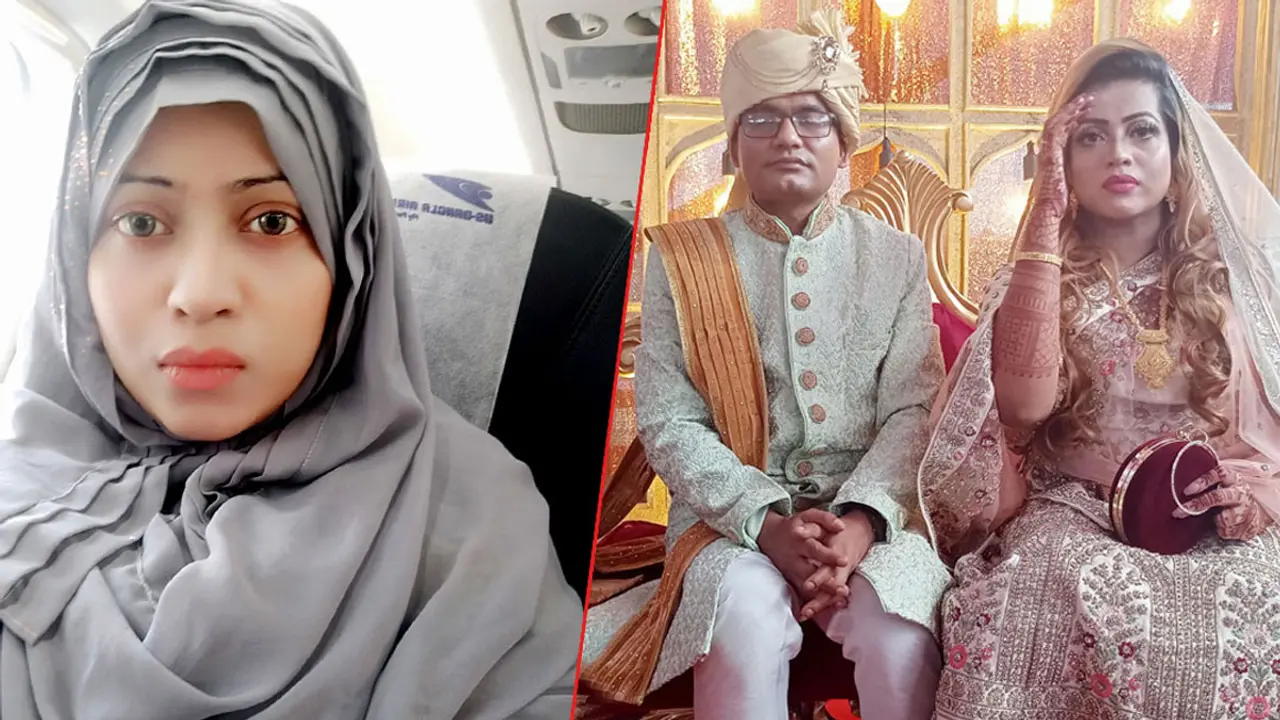 স্বামীকে ঝাড়ুপেটা করলেন সানাই মাহবুব